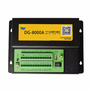 DG8000A數(shù)據(jù)采集終端機(jī)